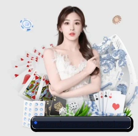 新葡京娱乐场 APP 界面